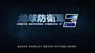 Earth Defense Forces 3 / Earth Defense Force 2017 Full Soundtrack