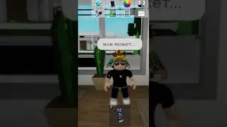 Ой 😥 #shorts  #roblox #рекомендации