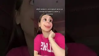 И СРАЗУ ТИШИНА... 
