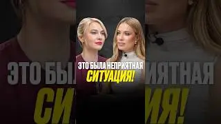 Нужно проговаривать с ребенком конфликт 