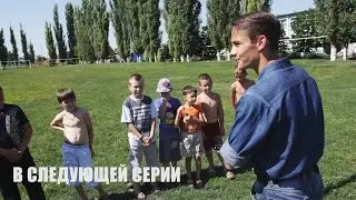 7 серия | Деревня: LIVE
