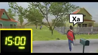 Как пройти schoolbloy runaway за 15 минут! (schoolboy runaway)