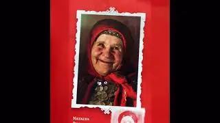 Бураново