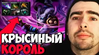STRAY КОРОЛЬ НА МИДОВОМ РИКИ ПАТЧ 7.31 ! СТРЕЙ ТЕСТИТ МИД ИМБА ! carry mid dota 2 Лучшее со Стреем