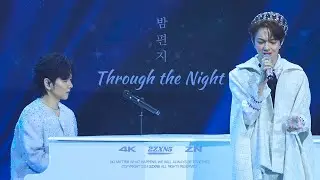 [4K] 240810 NuNew 1st Concert Day1 - Through the Night(밤편지)