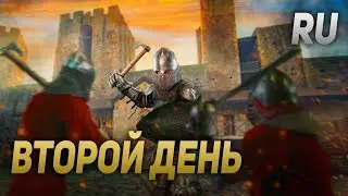 Главное ристалище ● Битва Наций 2019 ● Прямая трансляция: день второй RU