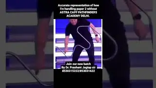 CAPF ASTRA PATHFINDERS ACADEMY NEW DELHI.