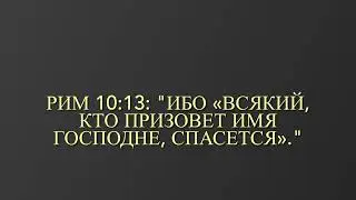 "Важно уметь попросить  помощи вовремя, если не хочешь погибнуть".