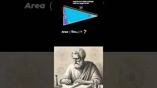 construction method to calculate the area of ​​a triangle in seconds! 