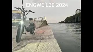 ENGWE L20 2024 HOW TO UNLOCK FOR OFF ROADING