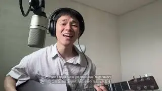 10000 Hours cover