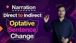 Narration Change In Bengali | Direct to Indirect speech Optative sentence In Bangla | ICT Content