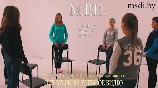 Чувство партнёра / 1 уровень / Начальный / 10-13 лет / Актерские курсы в Минске