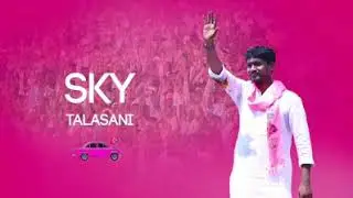 Secunderabad MP Talasani Sai Kiran Yadav latest Election Video || 2019 || TRS || Jai Telangana