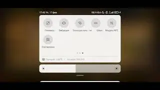 Начинаю прохождение в одиночном режиме  Day r.