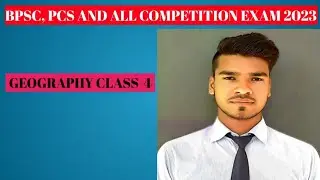 BPSC,PCS And All Competition Exam 2023