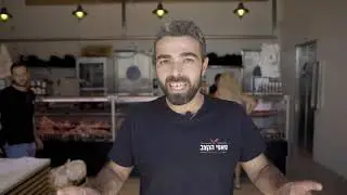 פאפי הקצב מתחם פיאנו עיר ימים