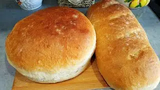 Домашний Хлеб. Вкуснее магазинного. По этому рецепту получается всегда.