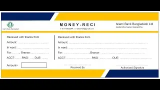 How to make money receipt bill design in ms word | মাইক্রোসফট ওয়ার্ডে মানি রিসিট ডিজাইন