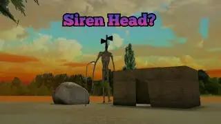 Сбегаю от Siren Head the game 🎮 | 1 часть