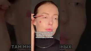 Залипательное видео
