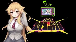 Croix X Scramble v1.08