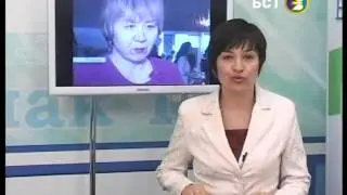 12 02 14 efir