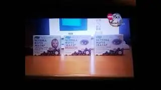 Реклама эвалар ТНТ-4