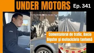 Recuperam scutere din strada