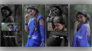 🔥 Trending Telugu Song Status 2025 | Alight Motion Edit | Full HD 🔥