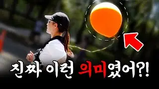 마라톤 대회에 가봐야만 볼 수 있는 것들