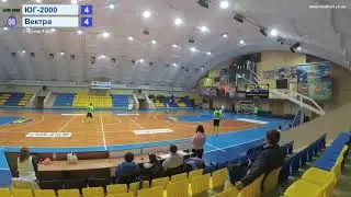 "ЮГ-2000" 4:4 "Вектра"