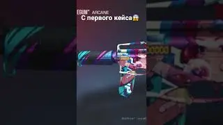 ДРУГ И ЕГО ВЕЗЕНИЕ