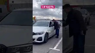 бмв 3 g20 обзор. bmw 3 g20 отзыв. автоподбор - 1 часть