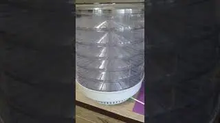 Сушилка
