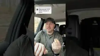 Образование СССР в США