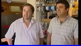 עו