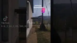 Дымосос, котлы, ПУСКОНАЛАДКА ,