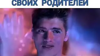 У детей появились силы после....