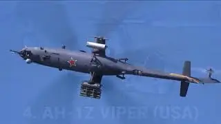 ТОП ЛУЧШИЕ ВЕРТОЛЕТЫ - летающие монстры - военная техника 2017