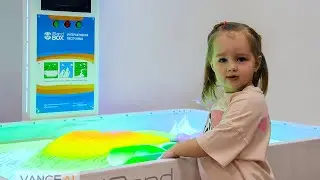 Интерактивная песочница iSandBOX для развития и обучения детей