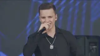 Wallem Харизма 