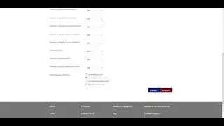 Website Products Csv Export