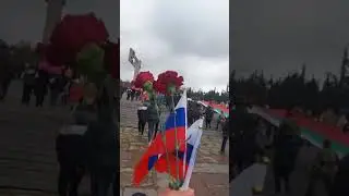 Болгария - 3.03.2023 г. САМАРСКОЕ ЗНАМЯ (Стара Загора). День освобождения Болгарии. Спасибо России!