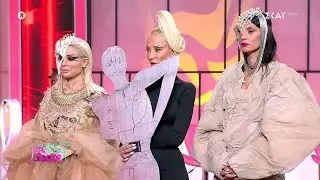 Έφτασε η κρίσιμη ώρα της αποχώρησης | My Style Rocks | 29/05/2024