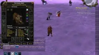 Wow 2014 10 26 17 54 50 839