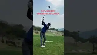 The Juju Swing™️ In Korea