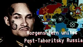 MORGEN IN TNO