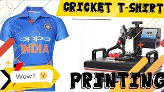 BCCI T-SHIRT PRINTING PROCESS (SUBLIMATION PRINTING) 🏏
