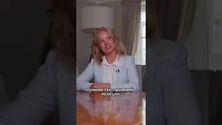 Как переживать стресс 